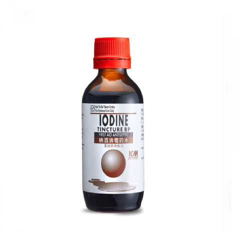 Iodine Tincture 50mL