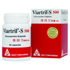 Viatril-S 500mg Capsules 60s