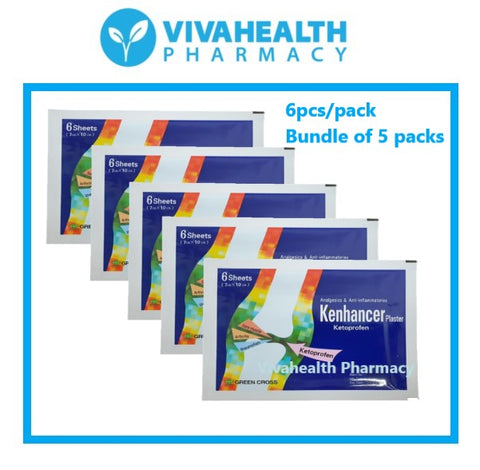 Kenhancer Plaster 6s - Bundle of 5 packets